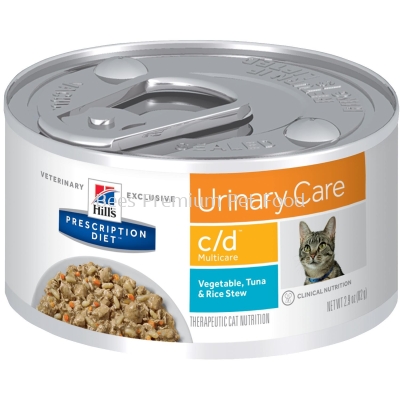 Hill's Prescription Diet c/d Feline CAN Food (Vegetable Tuna & Rice Stew) 82g