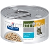 Hill's Prescription Diet Metabolic+Urinary Feline CAN Food (Vegetable & Tuna Stew) 82g Hill's Prescription Cat Food