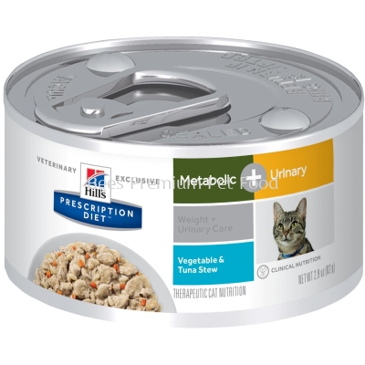 Hill's Prescription Diet Metabolic+Urinary Feline CAN Food (Vegetable & Tuna Stew) 82g