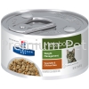 Hill's Prescription Diet Metabolic Feline CAN Food (Chicken &Vegetable Stew) 82g Hill's Prescription Cat Food