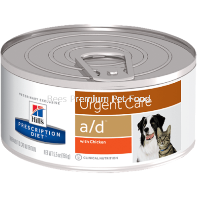 Hill's Prescription Diet a/d Canine/Feline CAN Food (Chicken) 156g