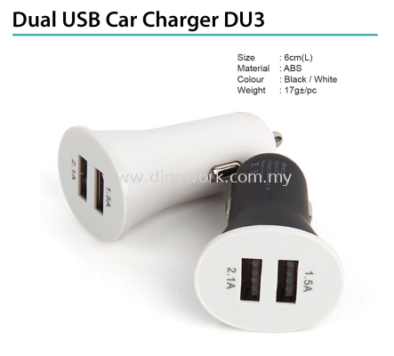 Dual USB Car Charger DU3