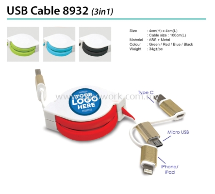 USB Cable 8932 (3in1)