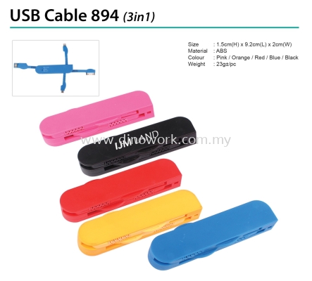 USB Cable 894 (3in1)