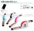 USB Cable 893 (2in1) Handphone Gadget Electronic / IT Product