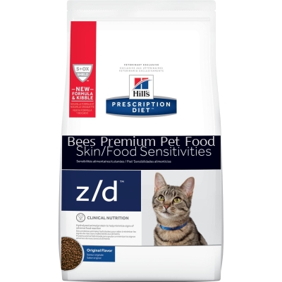 Hill's Prescription Diet z/d Feline Dry Food (Low Allergen Chicken) 1.8kg