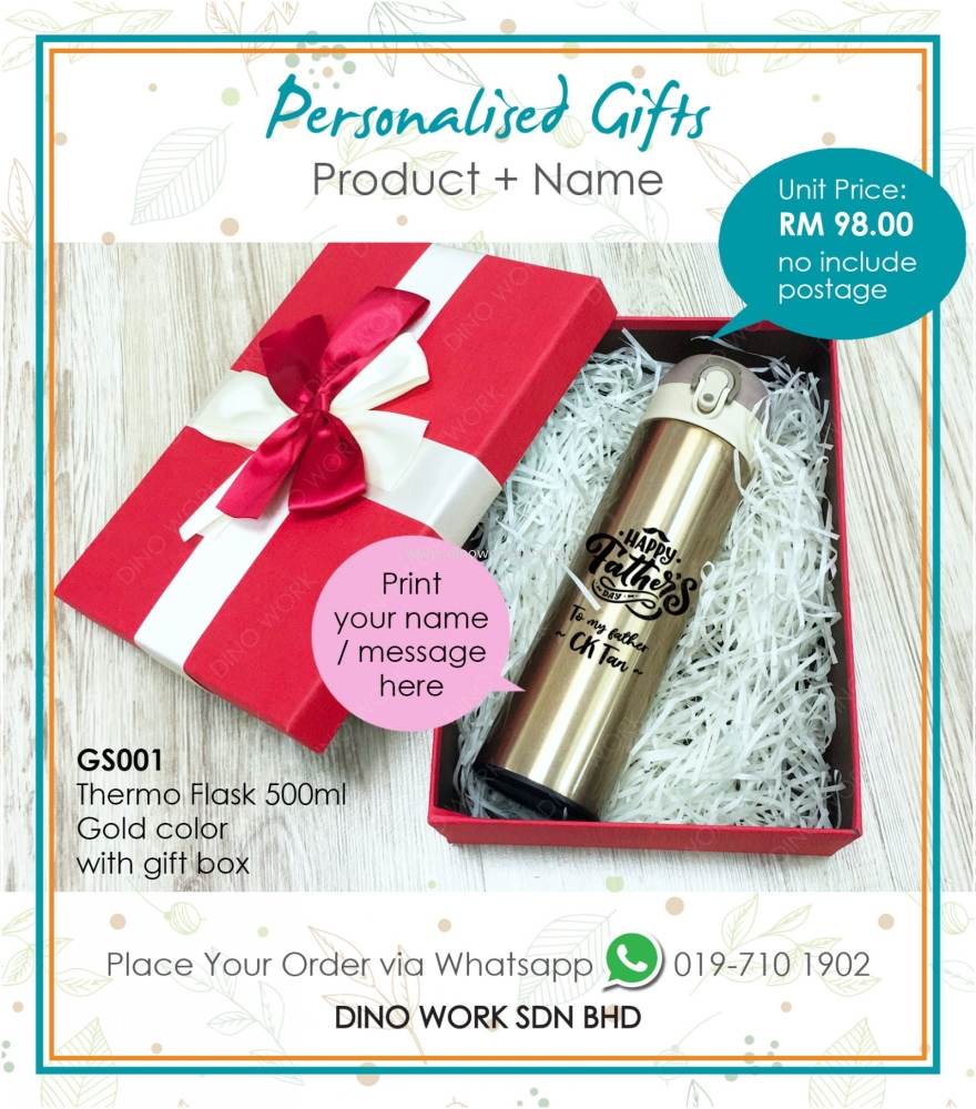 We accept a single order for Personalised Gift