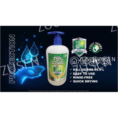 Smart 75% Disinfectant Alcohol 99.9% Anti-Bacterial-500ML