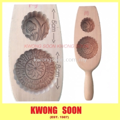 Wooden Moon Cake Mould ±ľģ