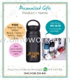 Personalised Gifts - TF004 Single Item Personalised Gifts