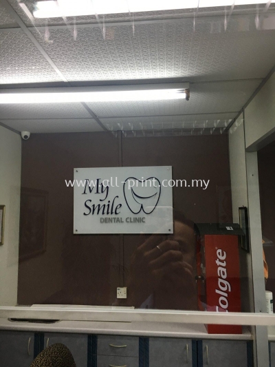 my smile - laser cut 3d  clear acrylic  lettering 