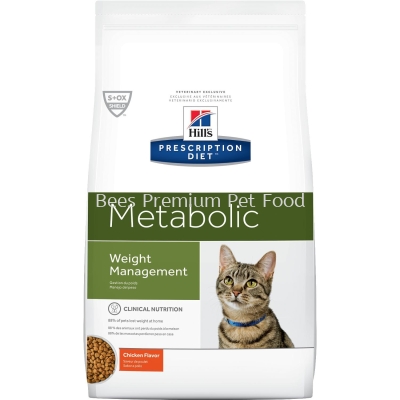 Hill's Prescription Diet Metabolic Feline Dry Food (Chicken) 1.5kg