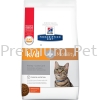 Hill's Prescription Diet k/d+Mobility Feline Dry Food (Chicken) 2.9kg Hill's Prescription Cat Food