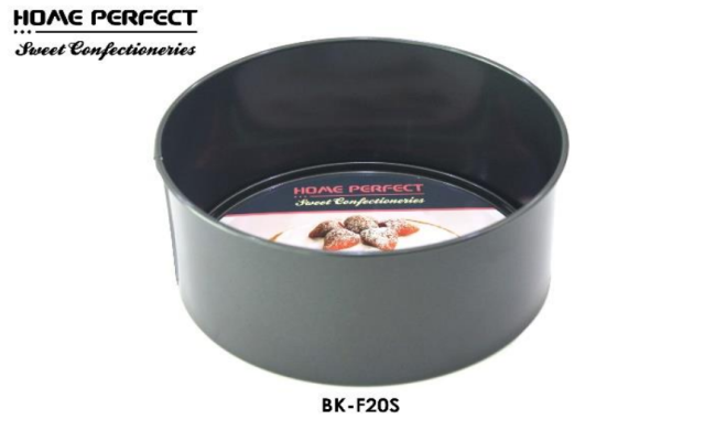 Home Perfect Deep Spring Form 8" BK-F20S