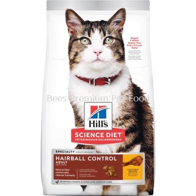 Hill's Science Diet Feline Adult Hairball Control Dry food (Chicken) 1.6kg
