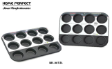 Home Perfect 12 Cup Mini Muffin Pan BK-M12L Bakeware