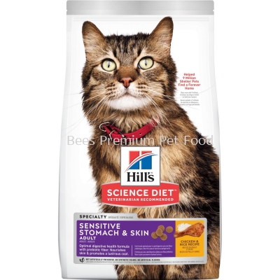 Hill's Science Diet Feline Adult Sensitive Stomach & Skin Dry Food (Chicken) 1.6kg