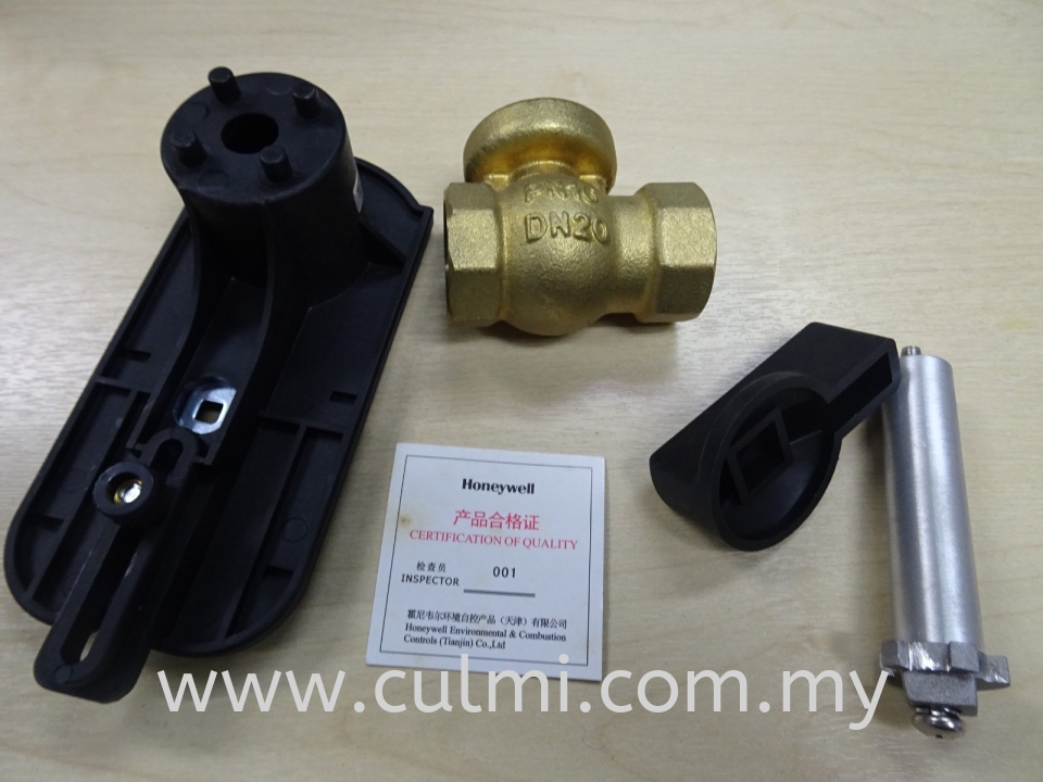 HONEYWELL VBA216 2-WAY BALL VALVE (PN16)