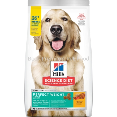 Hill's Science Diet Canine Adult Perfect Weight Dry food (Chicken) 12.6kg