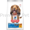 Hill's Science Diet Canine Adult Oral Care Dry food (Chicken) 1.8kg Hill's Non Prescription Dog Food