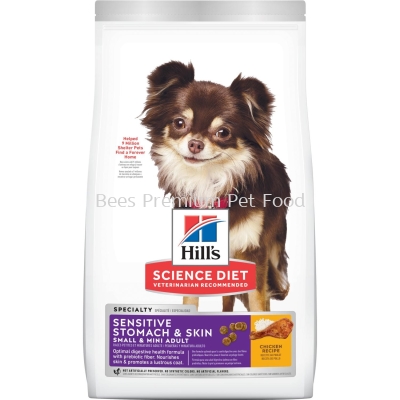 Hill's Science Diet Canine Adult Sensitive Stomach & Skin Small & Mini Dry food (Chicken) 1.8kg