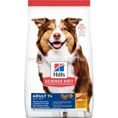 Hill's Science Diet Canine Adult 7+Dry food (Chicken Meal, Barley & Rice) 3kg