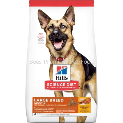 Hill's Science Diet Canine Adult 6+ Large Breed Dry food (Chicken) 15kg