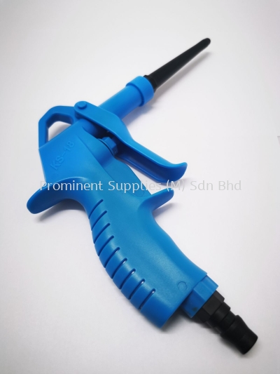 KS-18 - Ergonomic Air Blow Gun