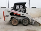 Bobcat S450 Skid Steer Loader Used Machine For Sales