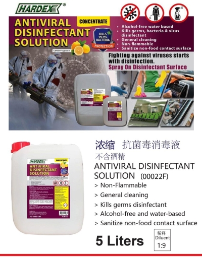 Hardex All Purpose Antiviral Disinfectant Solution/ Hygiene Sanitizer (5 Litres (L)) 00022F