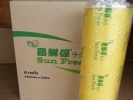 18" SUN FRESH 450mm x 500m (6 ROLLS) FOOD WRAP ALUMINIUM FOIL AND FOOD WRAPPING