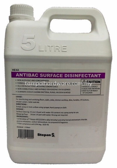 ANTIBAC SURFACE DISINFECTANT