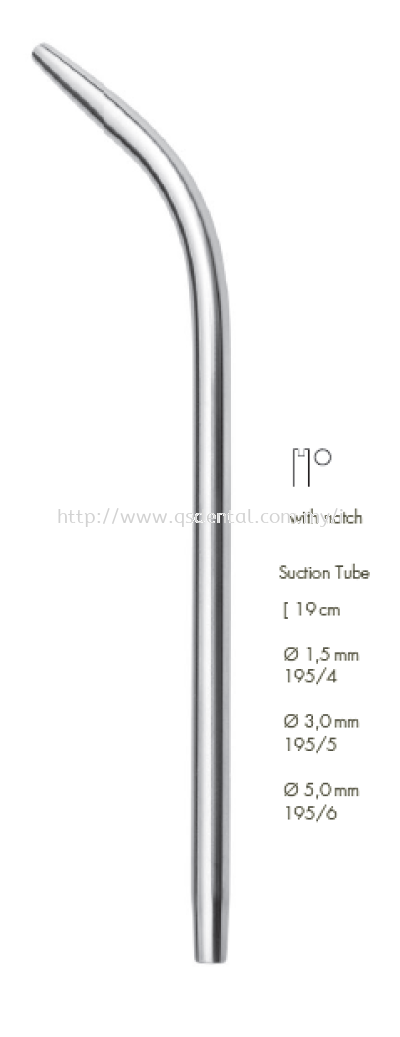 [19cm Suction Tube With Notch