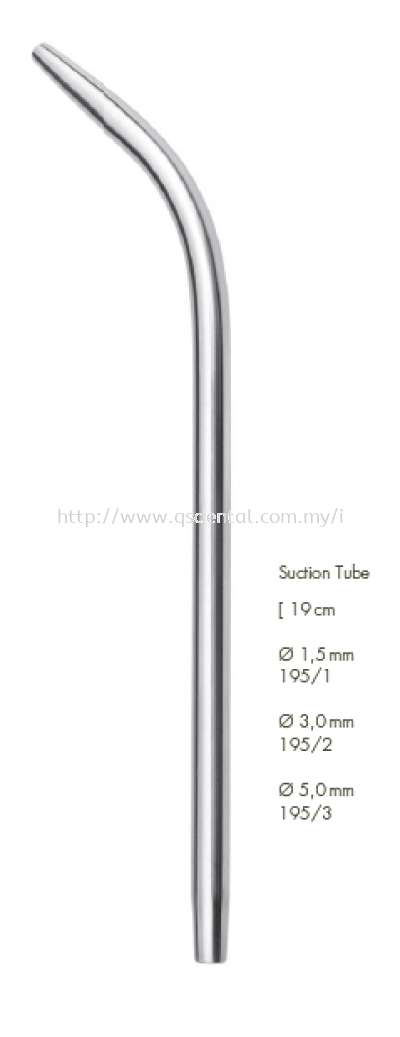 [19cm Suction Tube