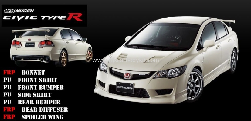 HONDA CIVIC 2006 - 2011 FD TYPE R MUGEN BODYKIT + SPOILER 