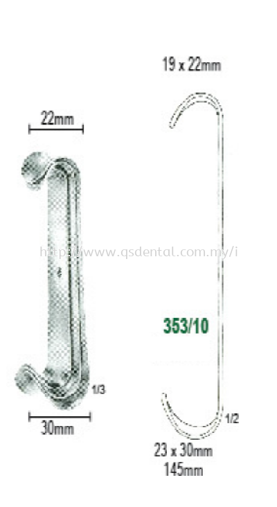 353/10 145mm Roux Retractor