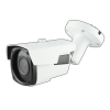 XC-2334M-SL. Cynics 1080p 4in1 Starlight WDR Motorized IR Bullet. #AIASIA Connect CAMERA CYNICS CCTV SYSTEM