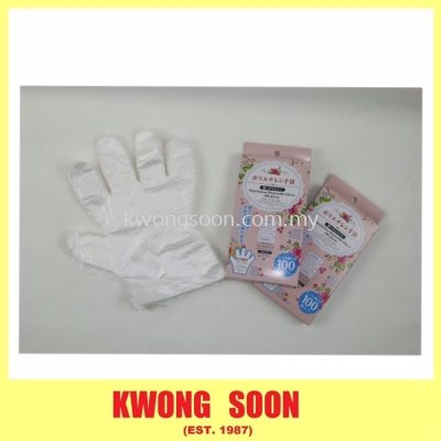 Disposable Polyethylene Embossed Gloves Bunny Hand Gloves