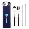 4-in-1 Cultery Straw Felt Set - MS 1012 Lunch Box & Cutlery Set Drinkware & Container  Corporate Gift