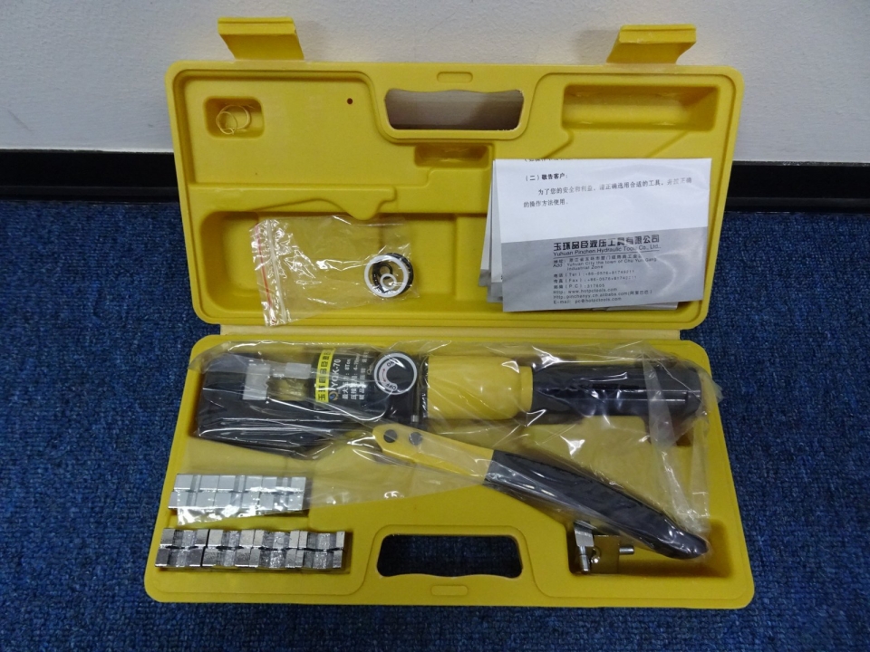 CM-V TUBE CLEANING MACHINE FLEXIBLE SHAFT CLAMPING TOOL