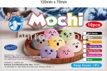 Mochi Ready to Eat / Ʒ