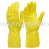 Yellow Rubber Household Gloves Household Glove