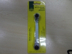 REFCO SW-127-OFFSET 4687628 RATCHET WRENCH OFFSET (1/4" x 3/8" & 3/16" x 5/16") (REPLACED:RFA-127)