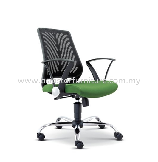 INSIST LOW BACK MESH OFFICE CHAIR -mesh office chair cyber jaya | mesh office chair putra jaya | mesh office chair chan sow lin