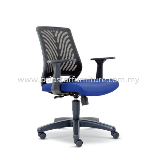 INSIST LOW BACK MESH OFFICE CHAIR-mesh office chair balakong | mesh office chair the mines | mesh office chair imbi