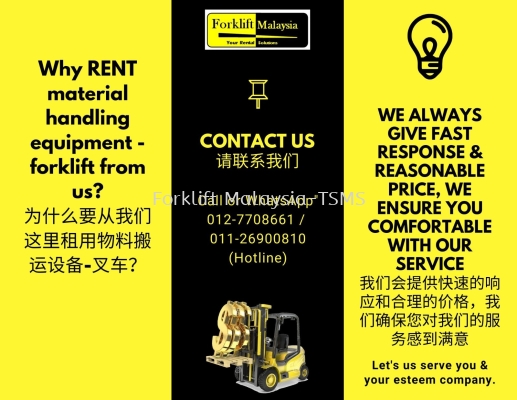 RENTAL FORKLIFT MALAYSIA