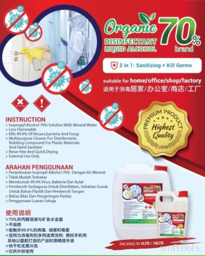 3L Disinfectant Liquid Alcohol