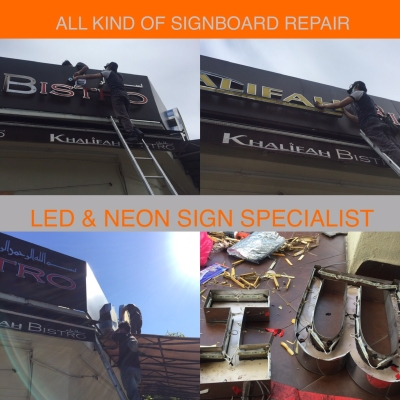 LED & NEON REPAIR