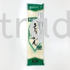 XK153 Somen (Nissin)  Noodle  Noodle & Rice