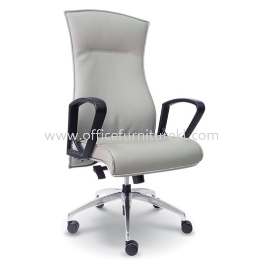 DICKY HIGH BACK DIRECTOR CHAIR | LEATHER OFFICE CHAIR KUCHAI LAMA KL